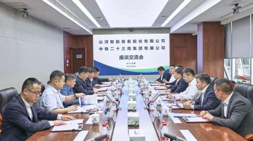 中国·122cc太阳成(集团)有限公司-官方网站