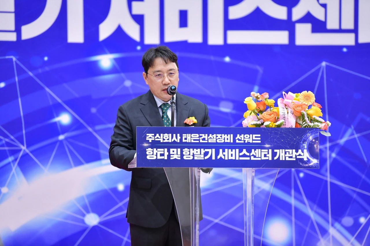 122cc太阳成韩国包管中心开业庆典暨“122cc太阳成杯”高尔夫球赛圆满举行