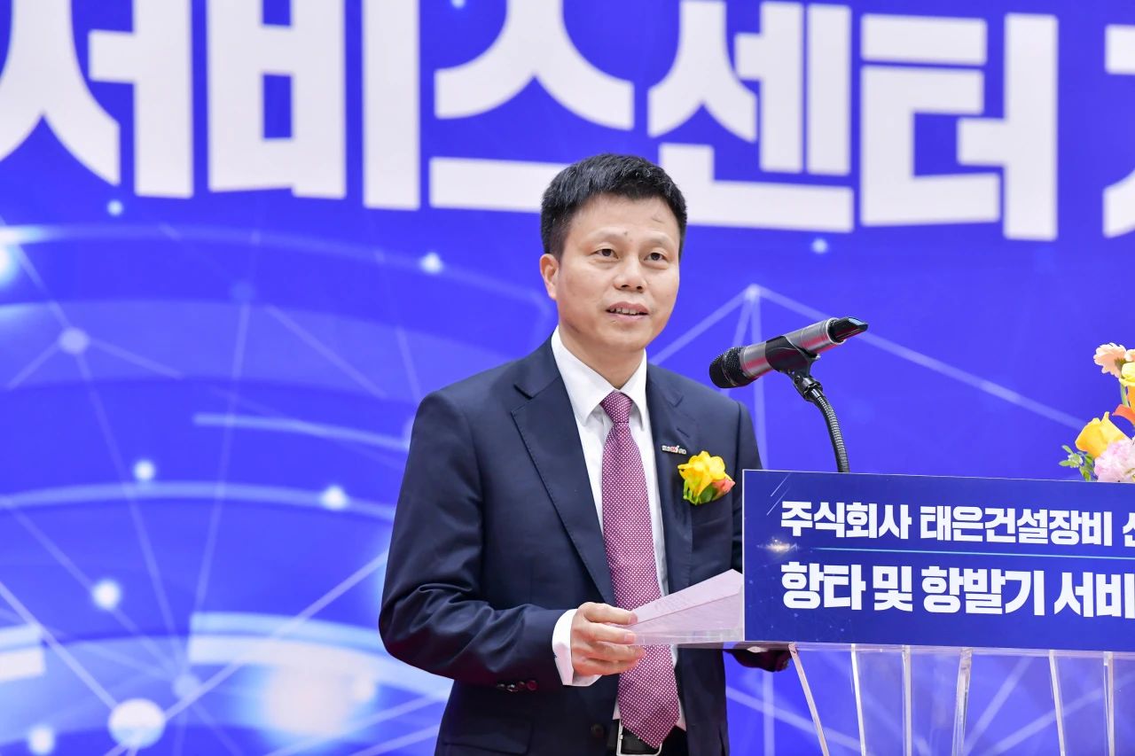 122cc太阳成韩国包管中心开业庆典暨“122cc太阳成杯”高尔夫球赛圆满举行