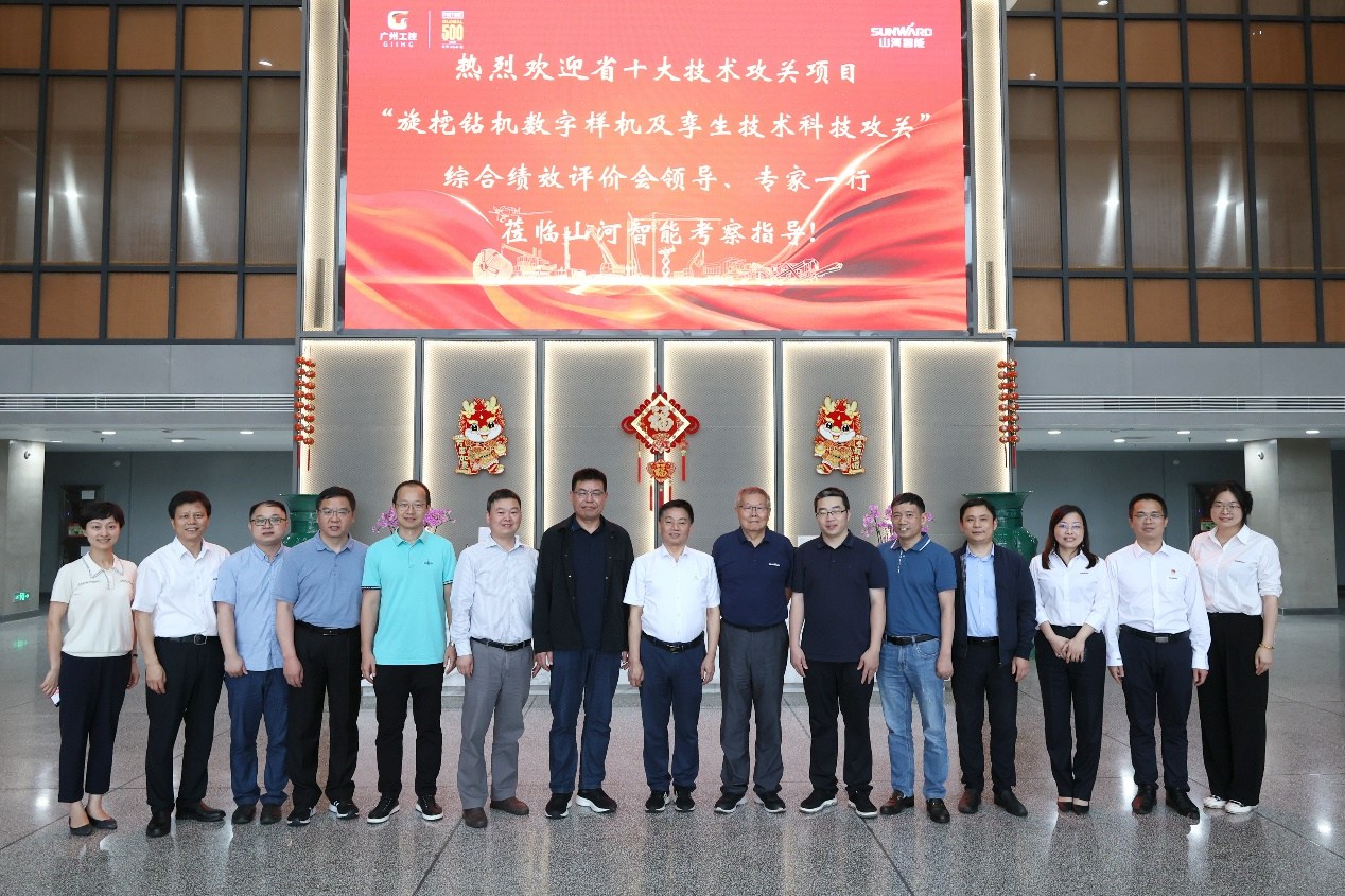 ：！122cc太阳成智能省十大手艺攻关项目顺遂验收