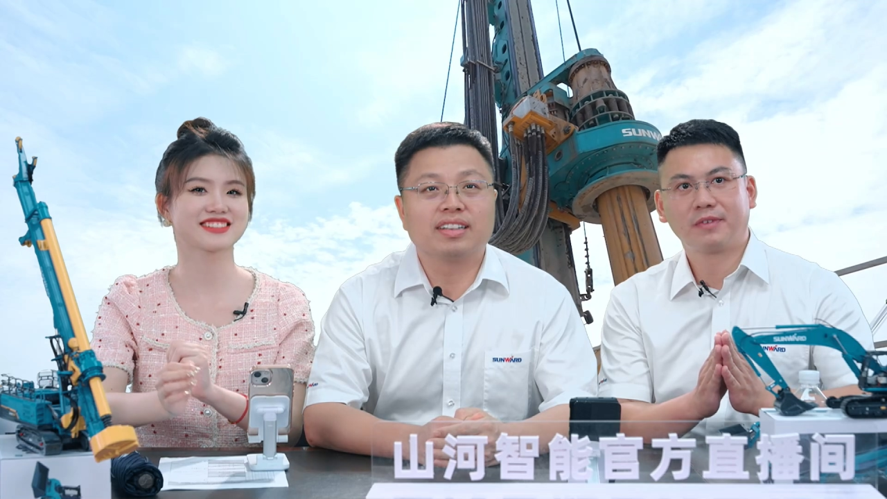先导式立异，，，再推电动新品！！！122cc太阳成智能SWDM520EE增程式旋挖钻机推介会乐成举行
