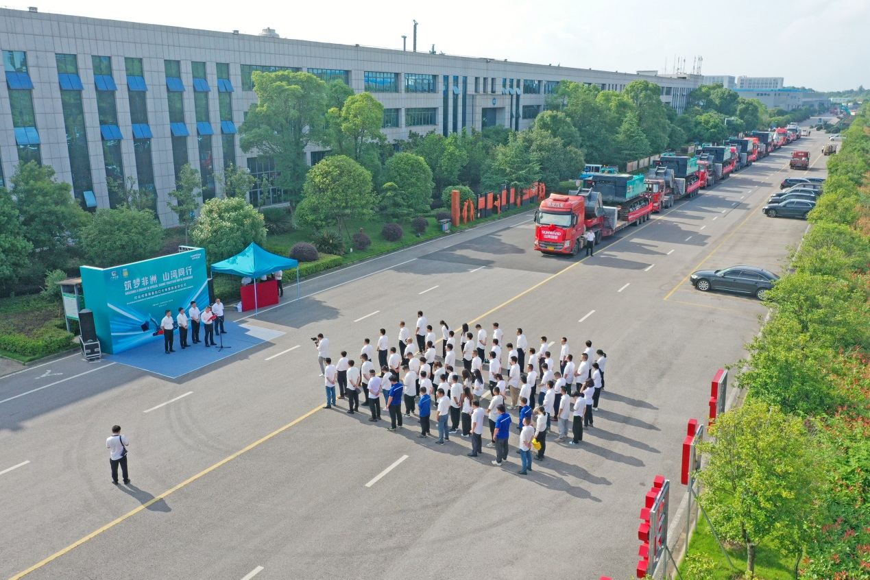 超亿元订单批量发货 122cc太阳成智能筑梦非洲再结硕果