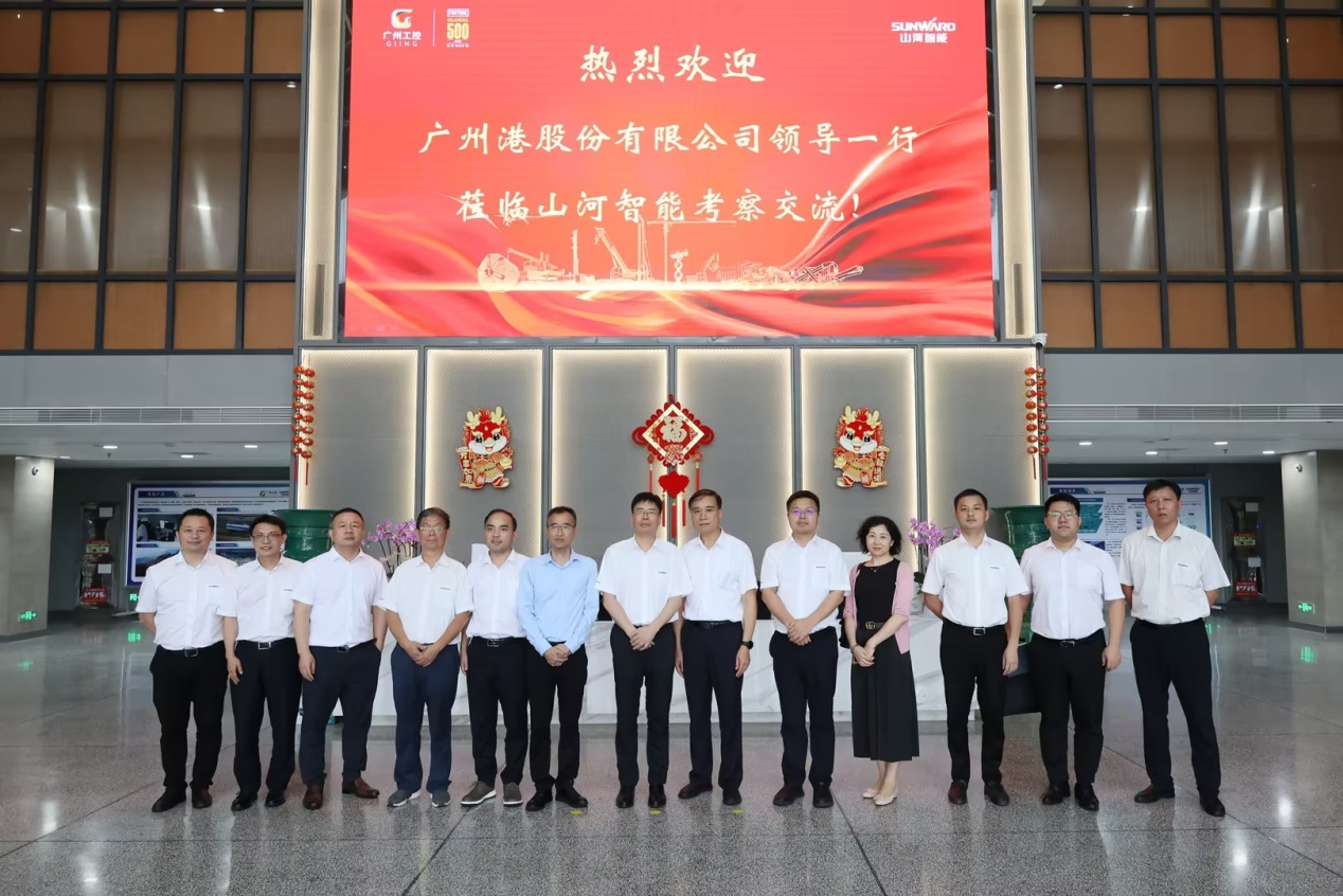 深化交流相助！！广州港李明忠副总司理率队莅临122cc太阳成智能考察交流！！