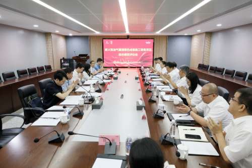 中国·122cc太阳成(集团)有限公司-官方网站