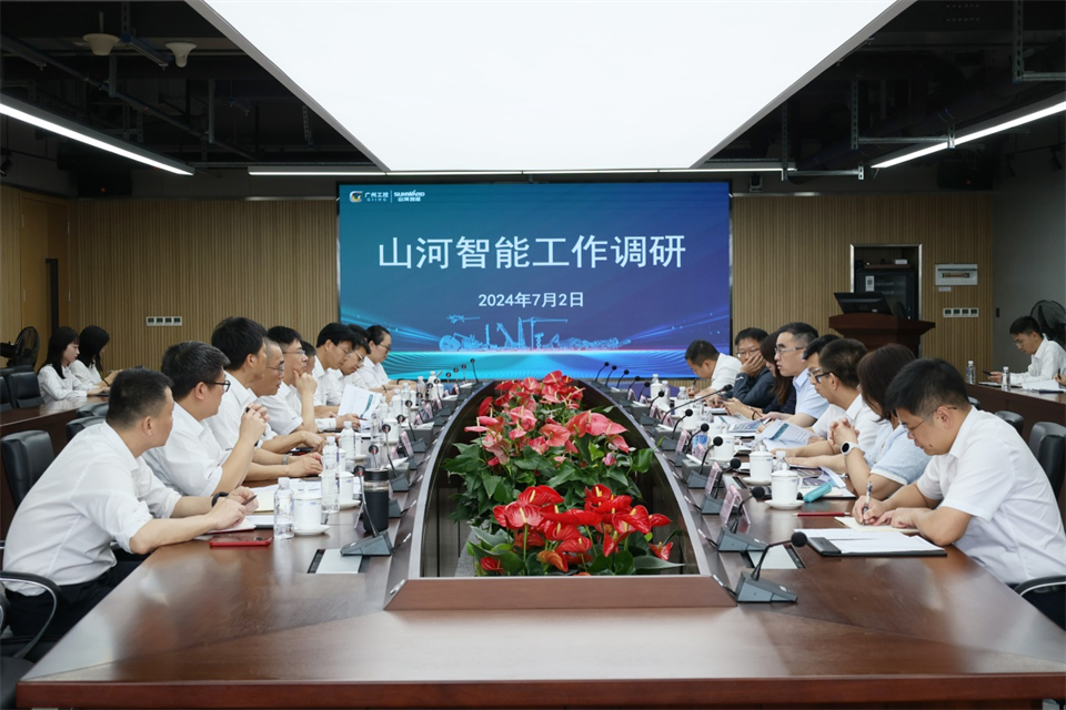 广州工控集团总司理王福铸调研122cc太阳成智能生产谋划事情