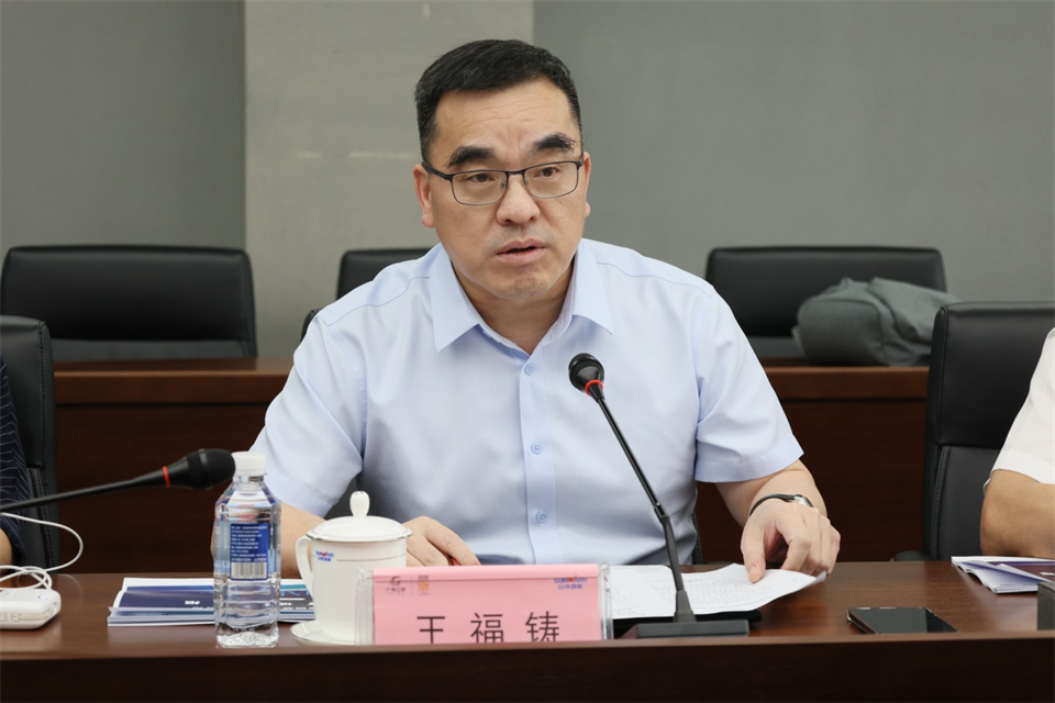 广州工控集团总司理王福铸调研122cc太阳成智能生产谋划事情