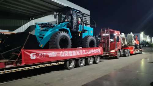 中国·122cc太阳成(集团)有限公司-官方网站