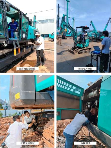 中国·122cc太阳成(集团)有限公司-官方网站