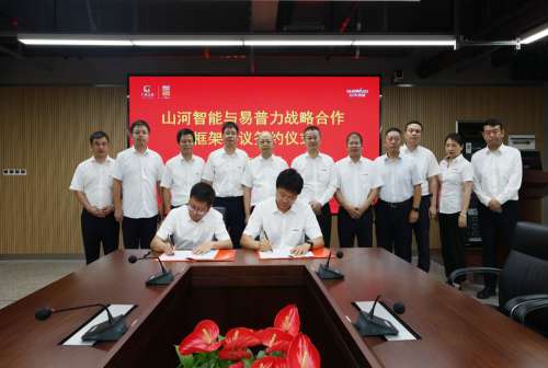 中国·122cc太阳成(集团)有限公司-官方网站