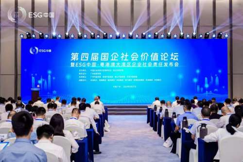 中国·122cc太阳成(集团)有限公司-官方网站