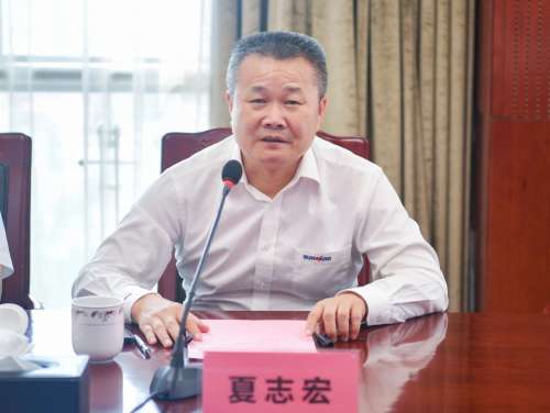 中国·122cc太阳成(集团)有限公司-官方网站