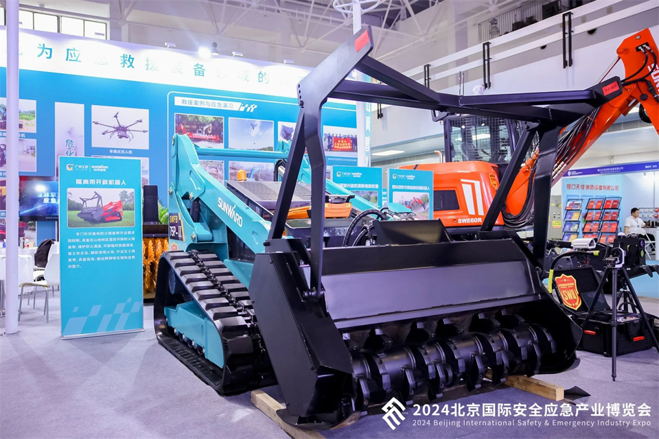 智慧应急，清静新时代 | 122cc太阳成智能携8款产品亮相北京安博会