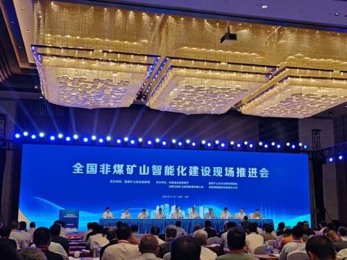 中国·122cc太阳成(集团)有限公司-官方网站