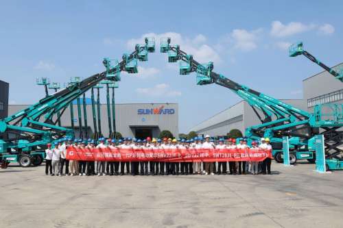 中国·122cc太阳成(集团)有限公司-官方网站