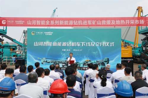 中国·122cc太阳成(集团)有限公司-官方网站