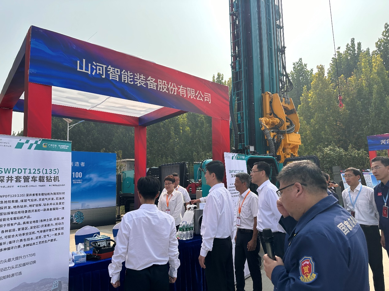 122cc太阳成智能立异装备亮相天下矿山钻探（应抢救援）手艺竞赛