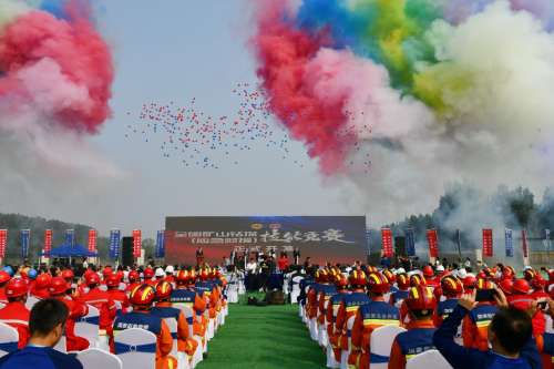 中国·122cc太阳成(集团)有限公司-官方网站