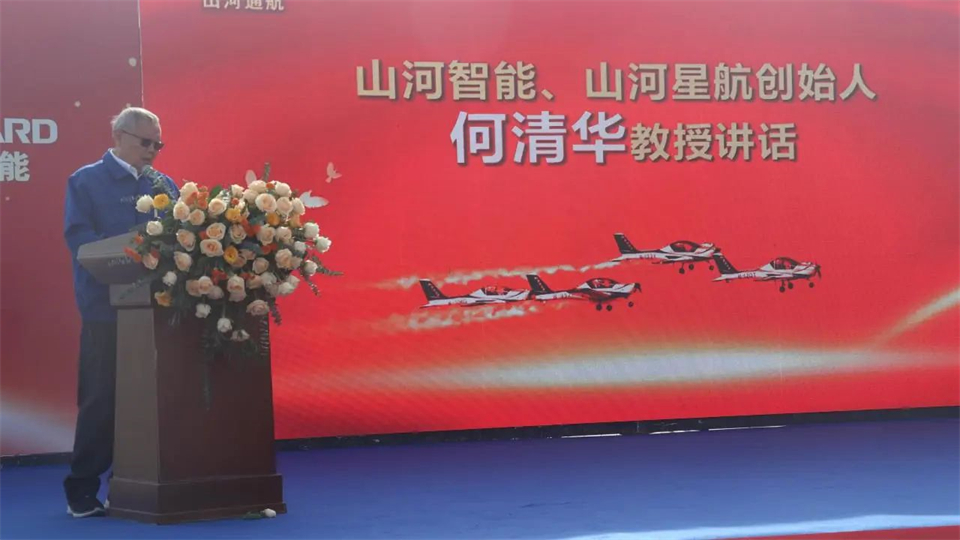 十年织得122cc太阳成秀，，践行初心创未来！！122cc太阳成航行演出队建设10周年庆典活动盛大举行