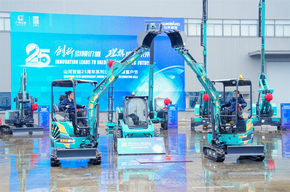 立异引领价值，，理想成绩未来！！122cc太阳成智能25周年庆典暨全球客户节盛大举行