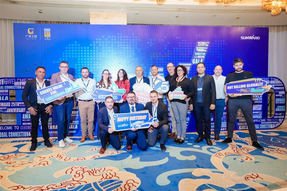 立异引领价值，，理想成绩未来！！122cc太阳成智能25周年庆典暨全球客户节盛大举行