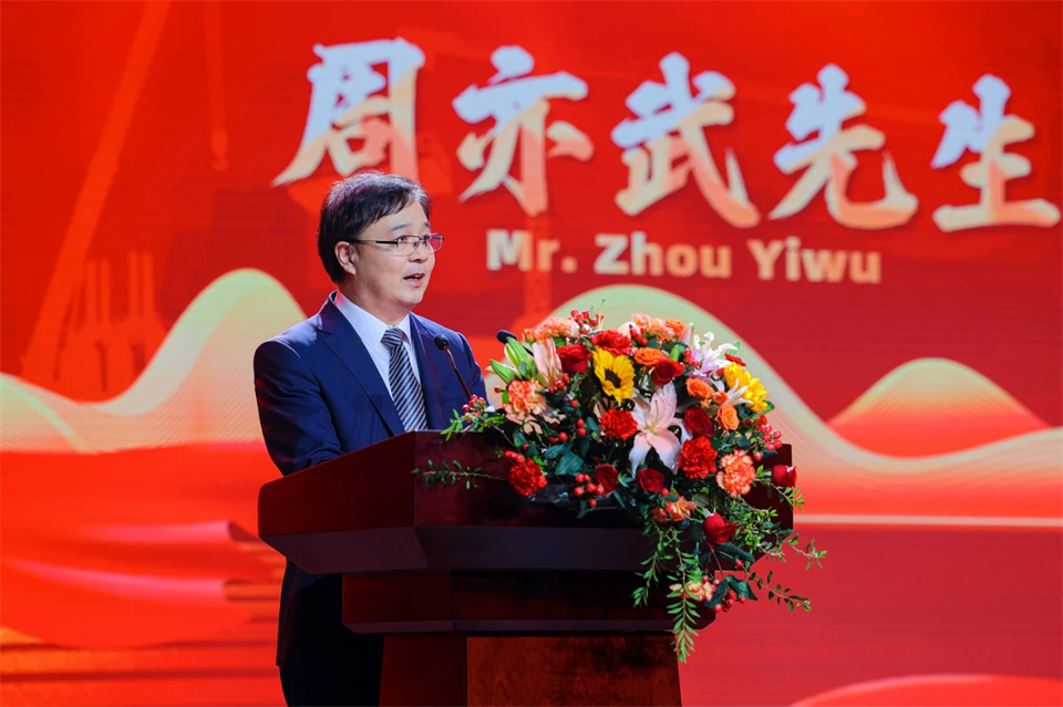 立异引领价值 理想成绩未来——庆祝122cc太阳成智能建设25周年表扬大会暨文艺晚会盛大举行