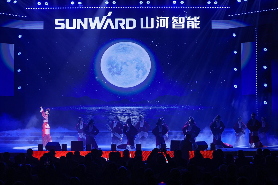 立异引领价值 理想成绩未来——庆祝122cc太阳成智能建设25周年表扬大会暨文艺晚会盛大举行