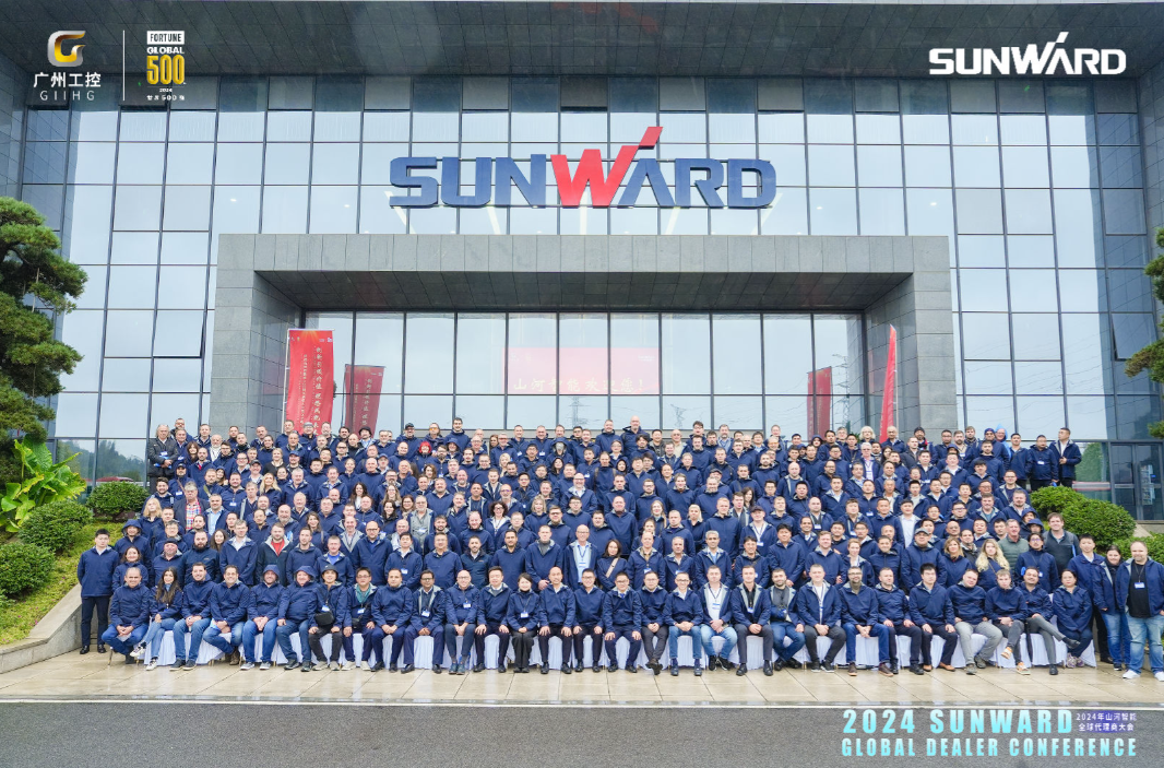 立异驱动相助，，122cc太阳成智能全球署理商大会乐成举行