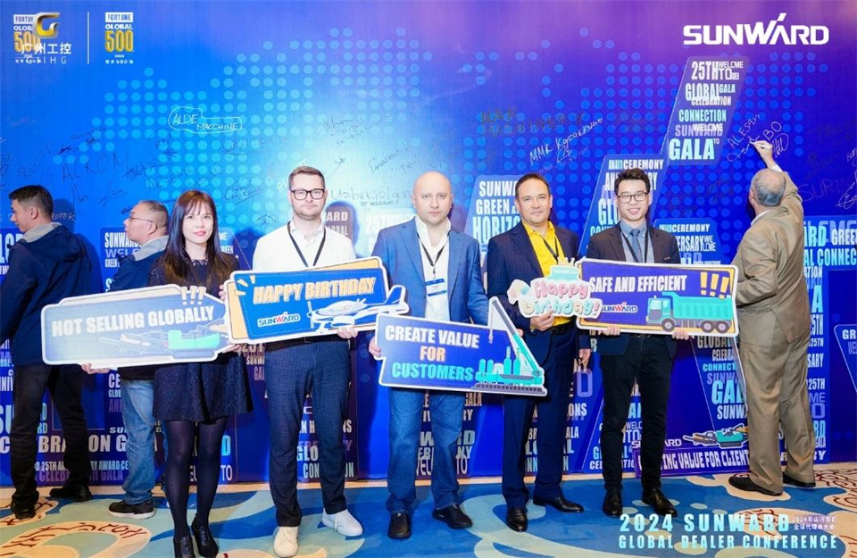 立异驱动相助，，122cc太阳成智能全球署理商大会乐成举行