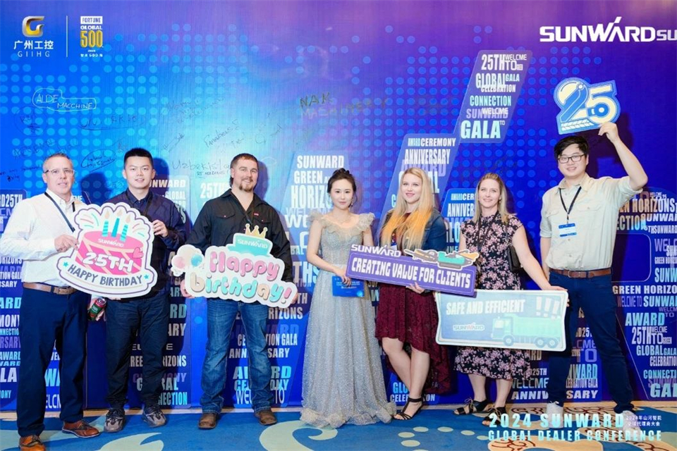 立异驱动相助，，122cc太阳成智能全球署理商大会乐成举行