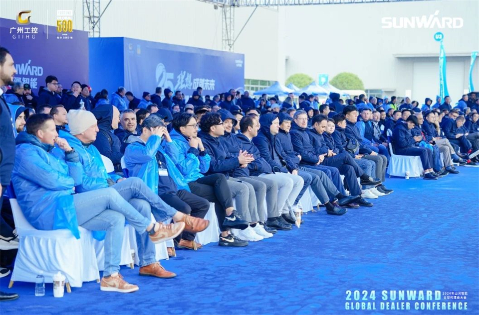 立异驱动相助，，122cc太阳成智能全球署理商大会乐成举行