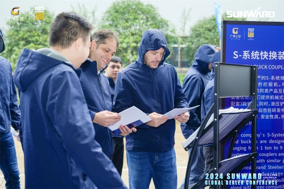 立异驱动相助，，122cc太阳成智能全球署理商大会乐成举行