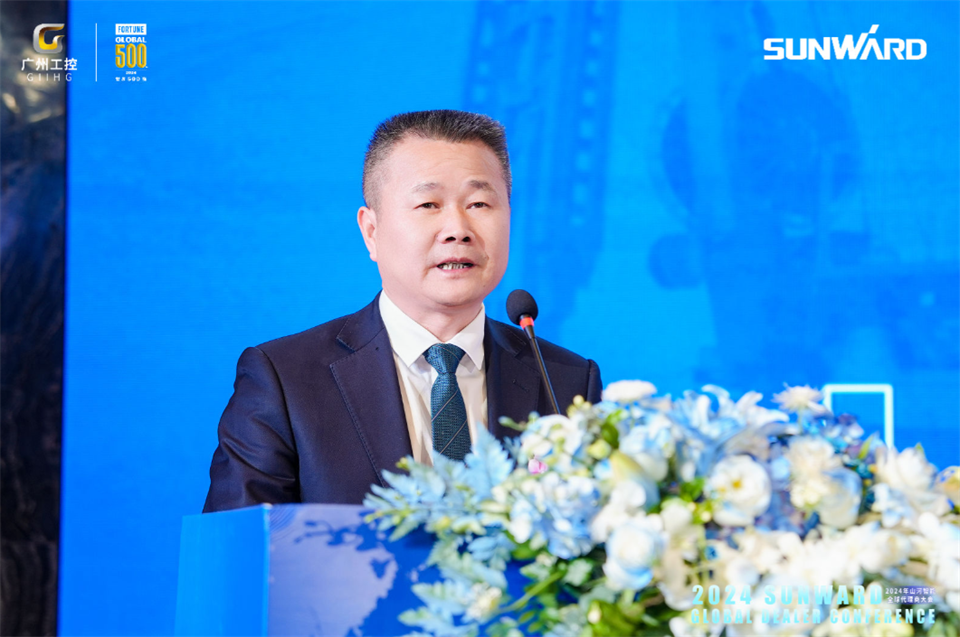 立异驱动相助，，122cc太阳成智能全球署理商大会乐成举行