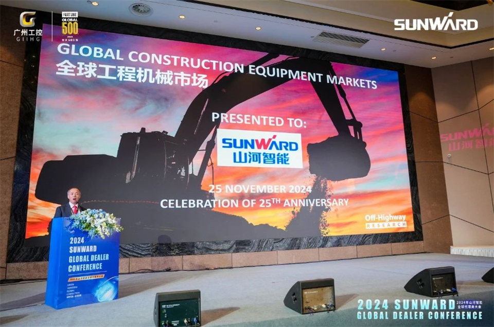 立异驱动相助，，122cc太阳成智能全球署理商大会乐成举行