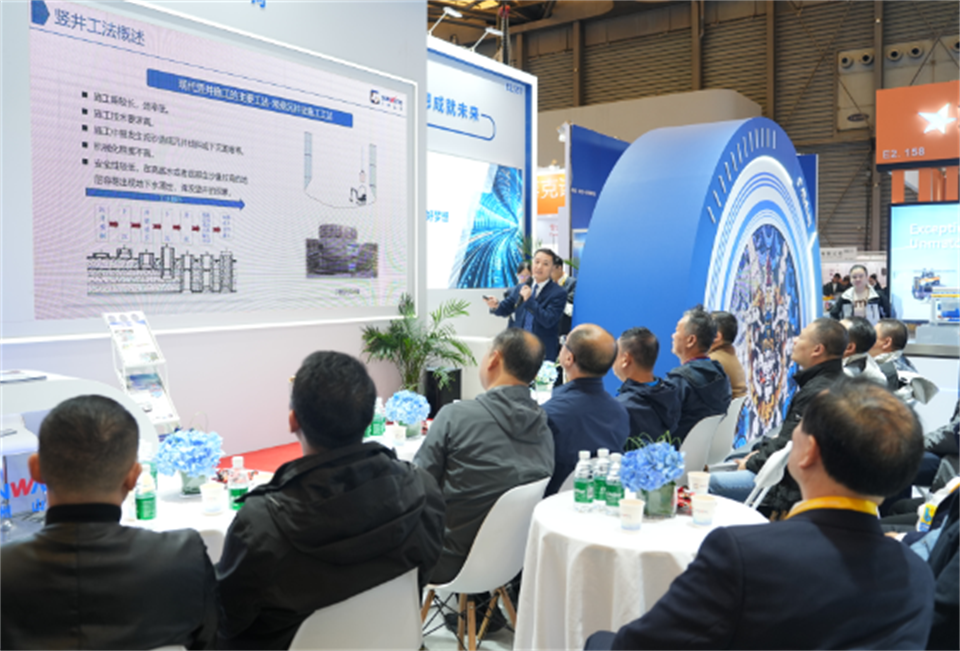 智造空间，价值共生！！！广州122cc太阳成精彩亮相2024上海宝马展