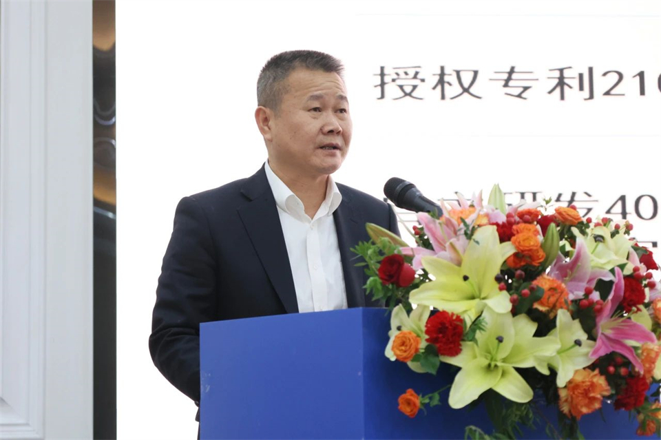 携手共进，，相助共享！2024年供应商大会盛大召开