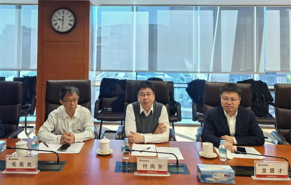 122cc太阳成智能董事长付向东带队造访中国五矿集团