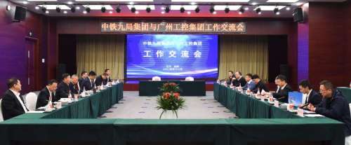 中国·122cc太阳成(集团)有限公司-官方网站