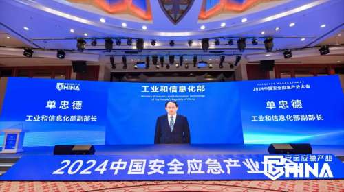 中国·122cc太阳成(集团)有限公司-官方网站