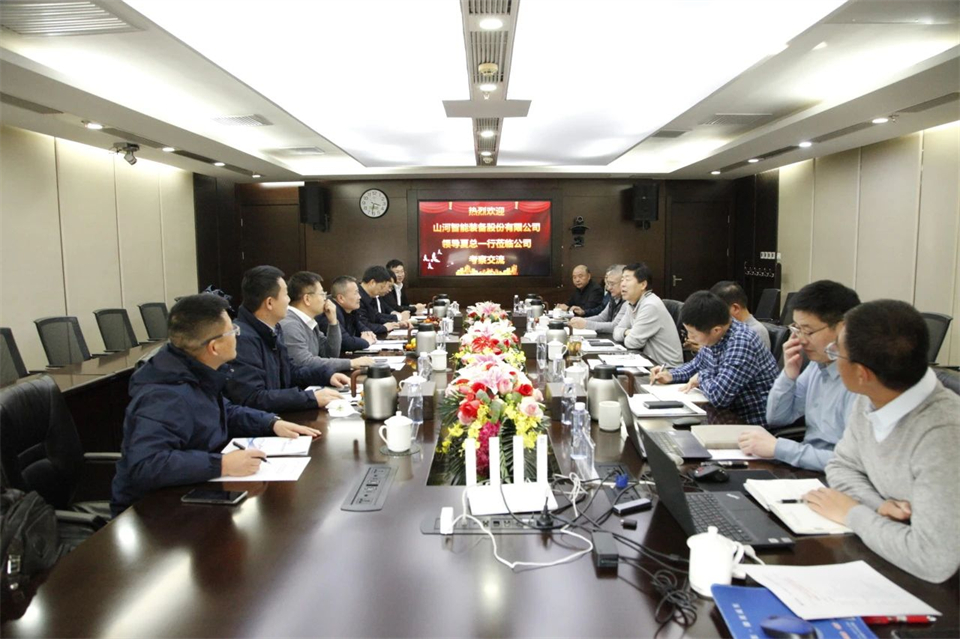 122cc太阳成智能总司理夏志宏带队造访中电建振冲建设工程股份有限公司