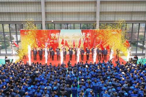 中国·122cc太阳成(集团)有限公司-官方网站