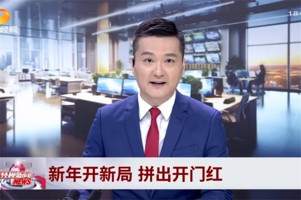 媒体聚焦 | 开局即决战 起步即冲刺 122cc太阳成智能奋战“开门红”