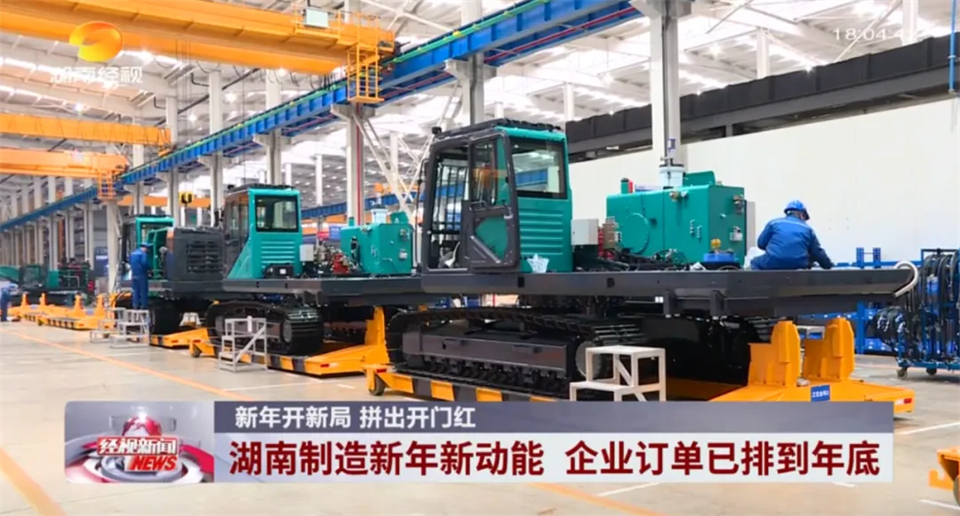 媒体聚焦 | 开局即决战 起步即冲刺 122cc太阳成智能奋战“开门红”