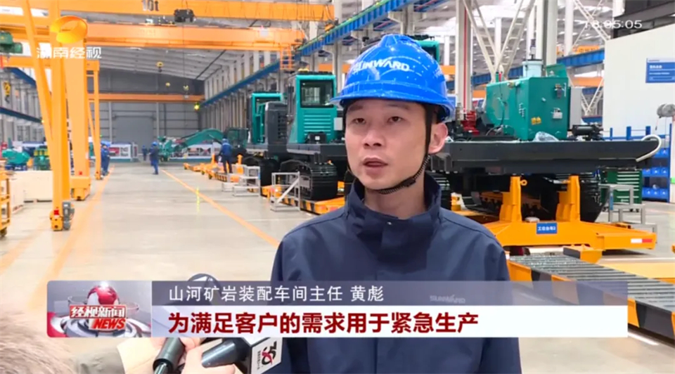 媒体聚焦 | 开局即决战 起步即冲刺 122cc太阳成智能奋战“开门红”