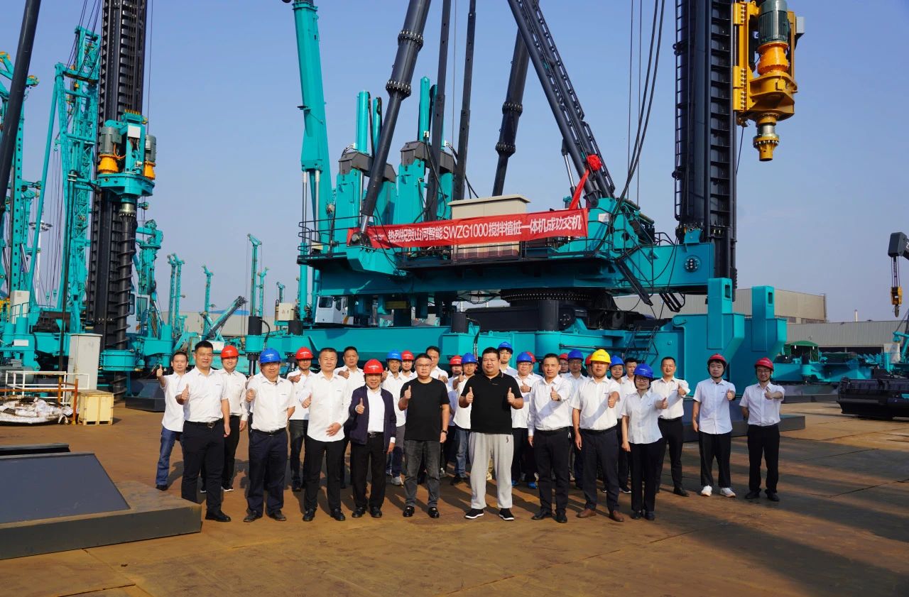 122cc太阳成智能举行“植桩一体机”工程应用专题交流会，共绘行业生长蓝图