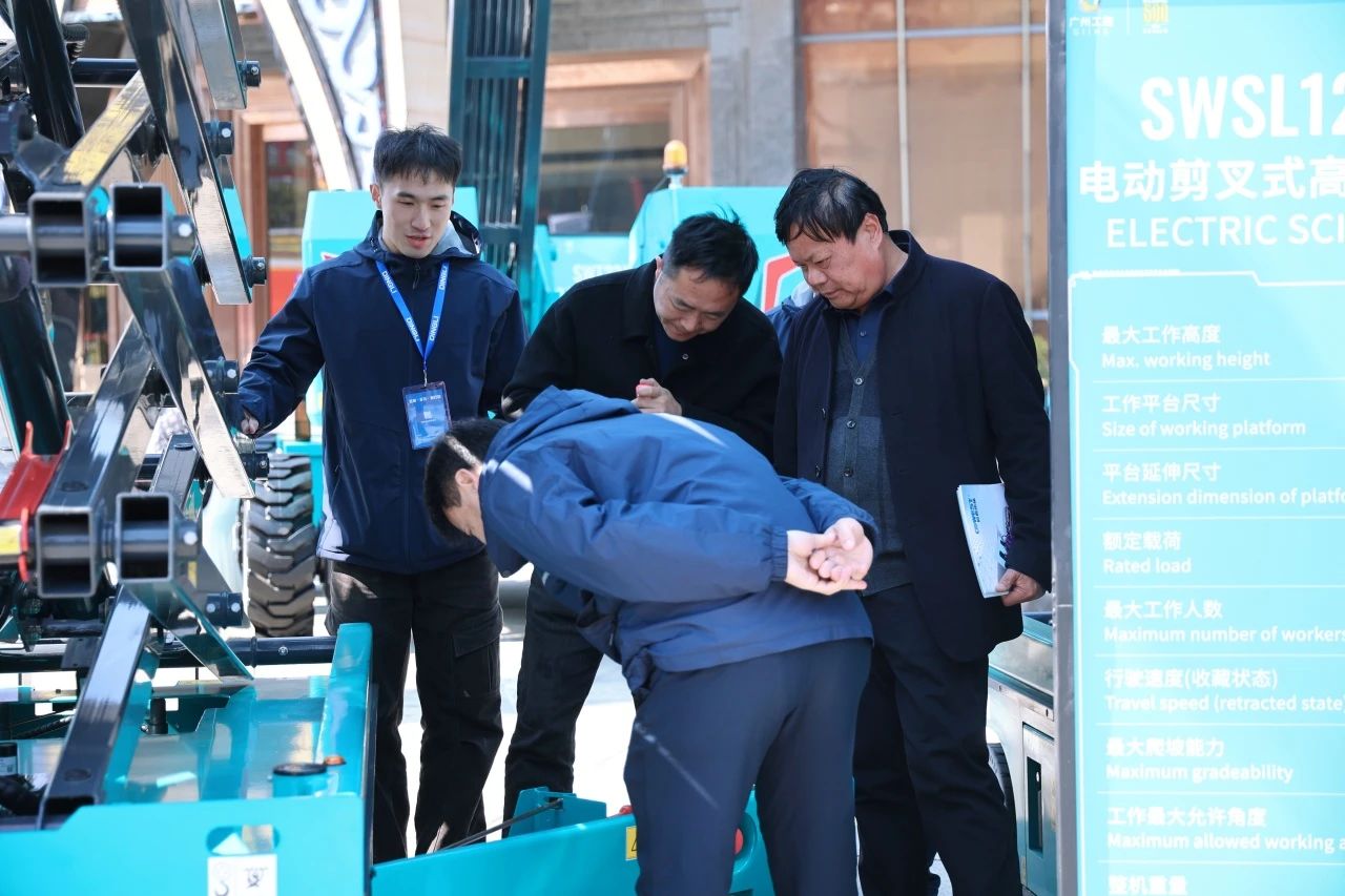 登“高”向“新”，122cc太阳成智能亮相第九届天下高空作业平台租赁大会