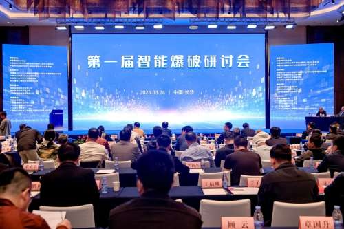 中国·122cc太阳成(集团)有限公司-官方网站