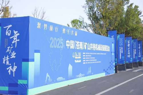 中国·122cc太阳成(集团)有限公司-官方网站