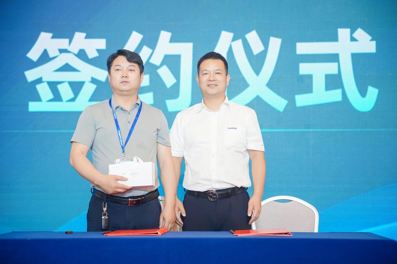 2025 CICEE | 为客户创立价值，122cc太阳成智能客户交流会圆满举行