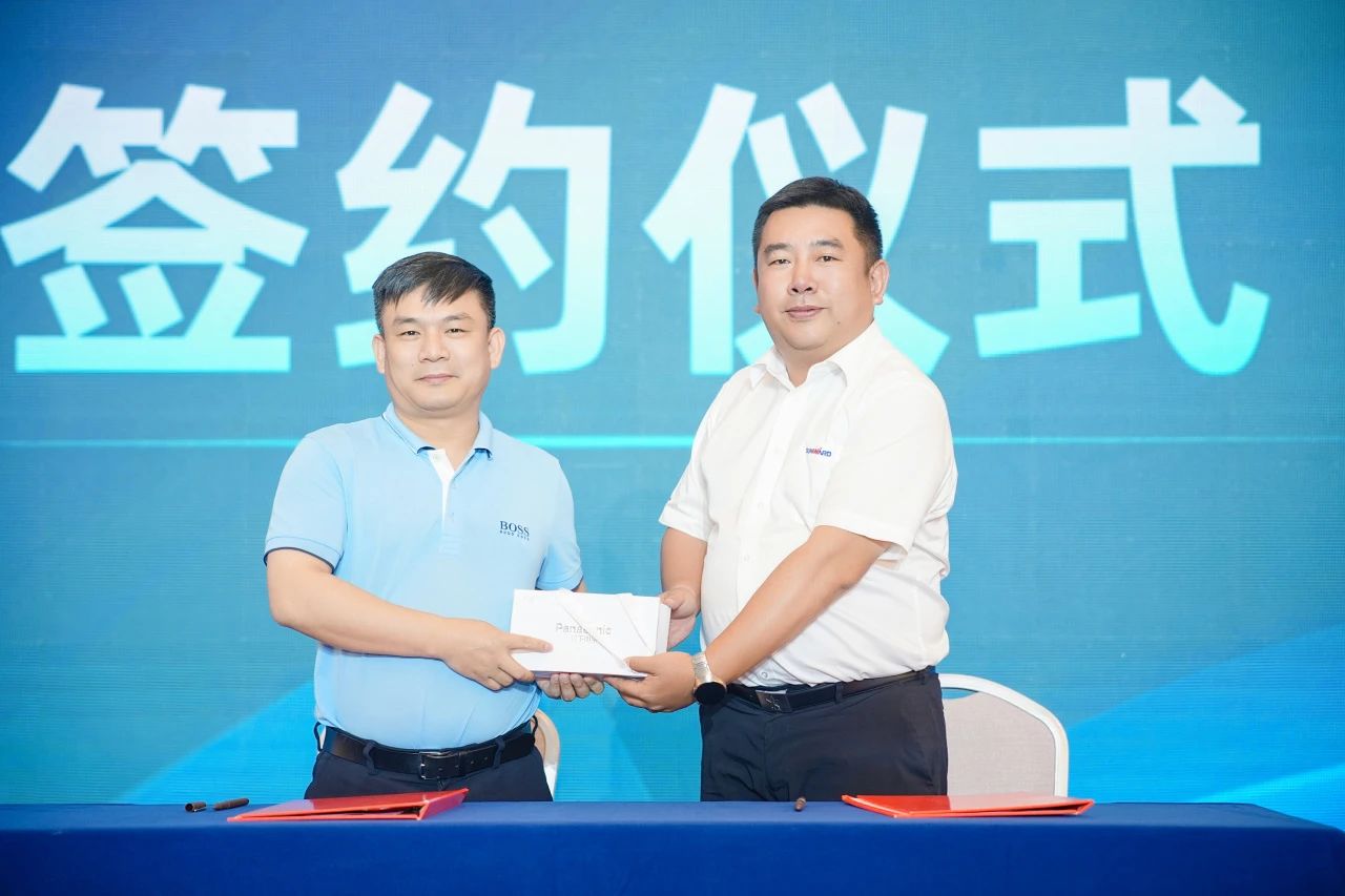 2025 CICEE | 为客户创立价值，122cc太阳成智能客户交流会圆满举行