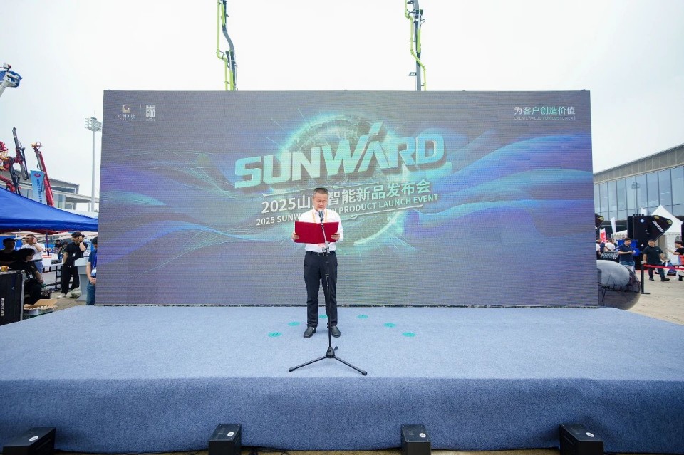 2025 CICEE | 122cc太阳成智能实力闪灼2025长沙国际工程机械展